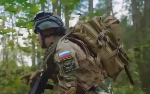 Зарница 2.0.