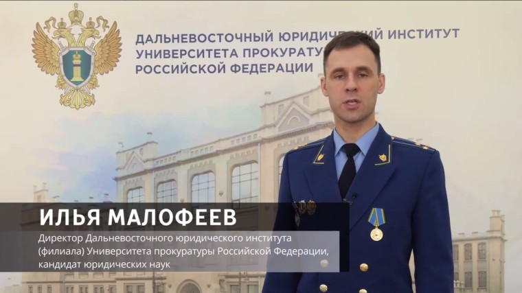 Мошенническая схема "Звонок из службы безопасности банка".