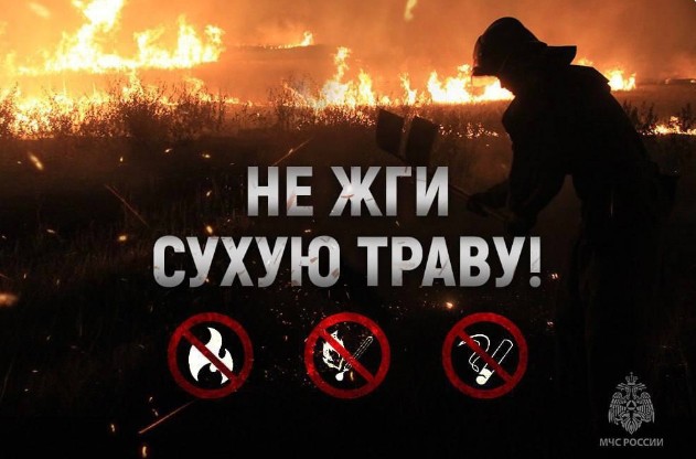 СТИХИЯ СИЛЬНЕЕ ЧЕЛОВЕКА!.