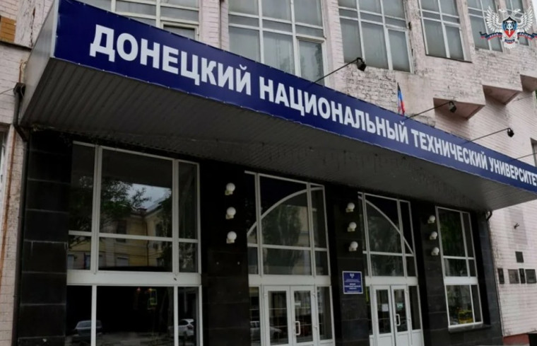 Внимание, выпускник!.