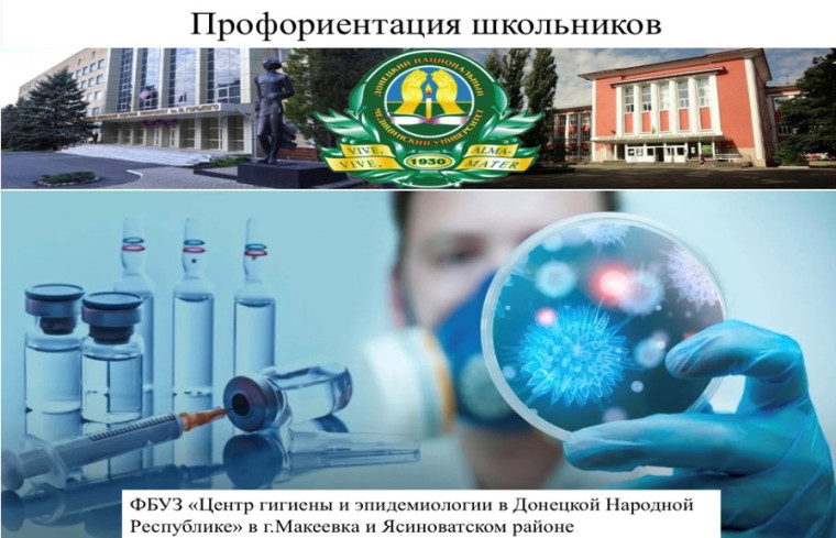 Внимание, выпускник!.