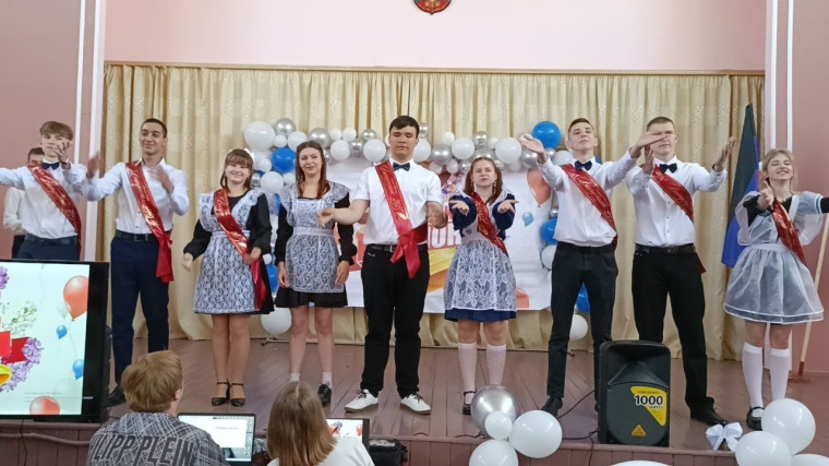Последний звонок — 2025!.