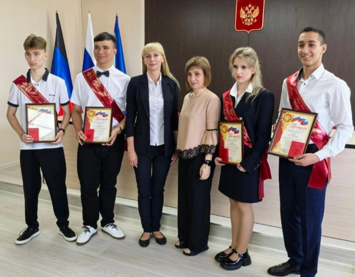 Поздравляем!.